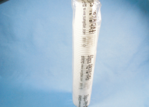 PG-711 Plastic Cups - 50pcs