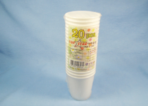 PG-712 Plastic Cups - 20pcs
