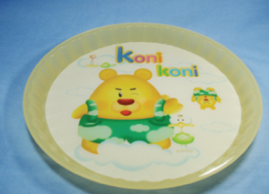 PG-751 Tray Round - Koni Koni