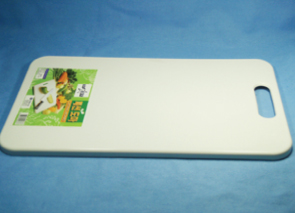 PG-763 Chopping Board T