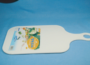 PG-764 Chopping Board H