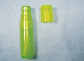 PG-4ML ATPMIZER